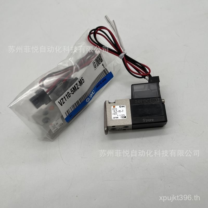 VZ110-5LZ-M5-F Original SMC Solenoid วาล์ว VZ110-1MN-M5-5G-5MZ-5GS ยี่ห้อใหม่ VVKU