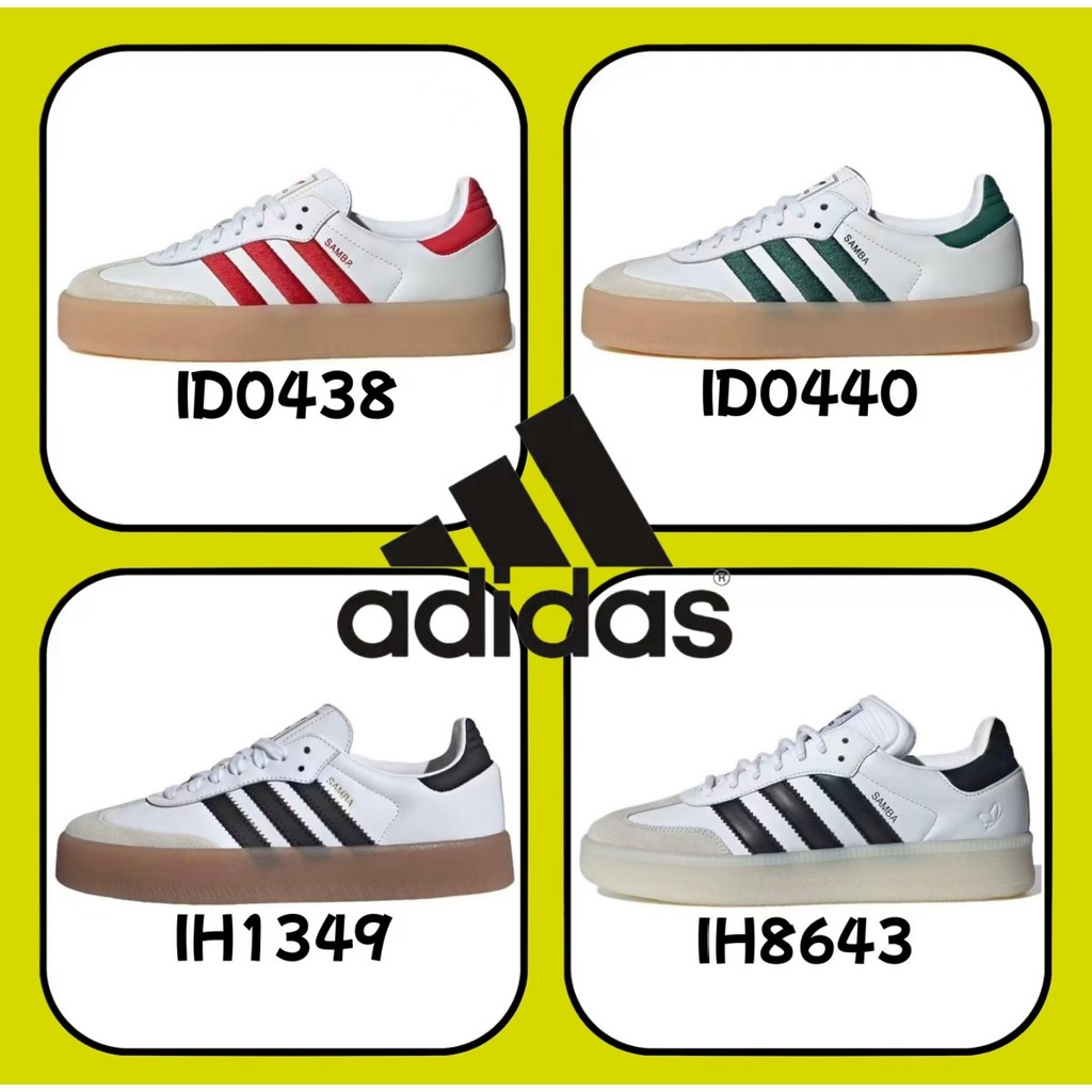 〖ของแท้ 100 %〗adidas originals spezial  Samba OG gazelle W IH8643 ID0440 สีแดง สีเขียว สีน้ำตาล สีขา