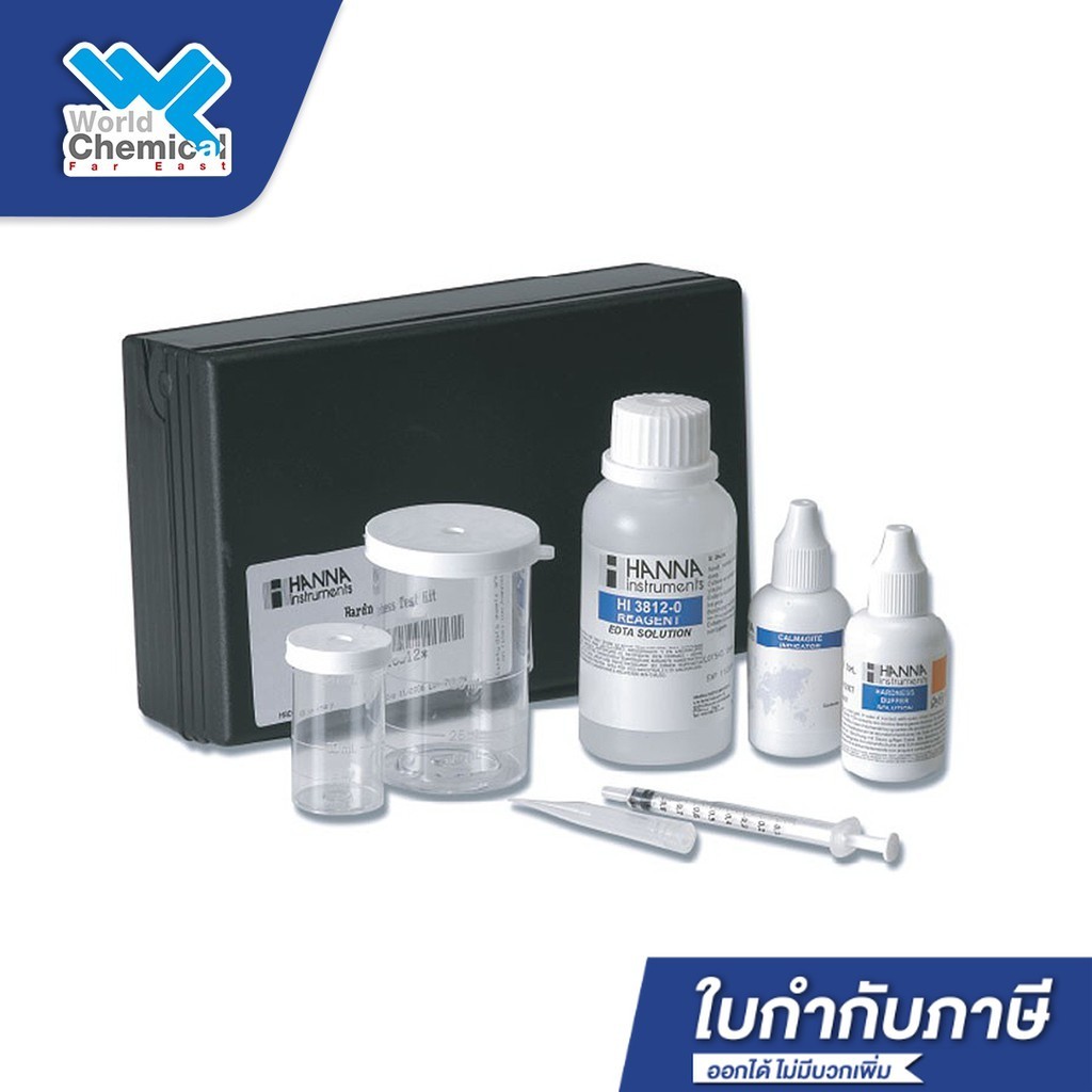 HANNA HI3812 Hardness Test Kit ชุดวัดความกระด้างของน้ำ ทดสอบความเป็นด่าง