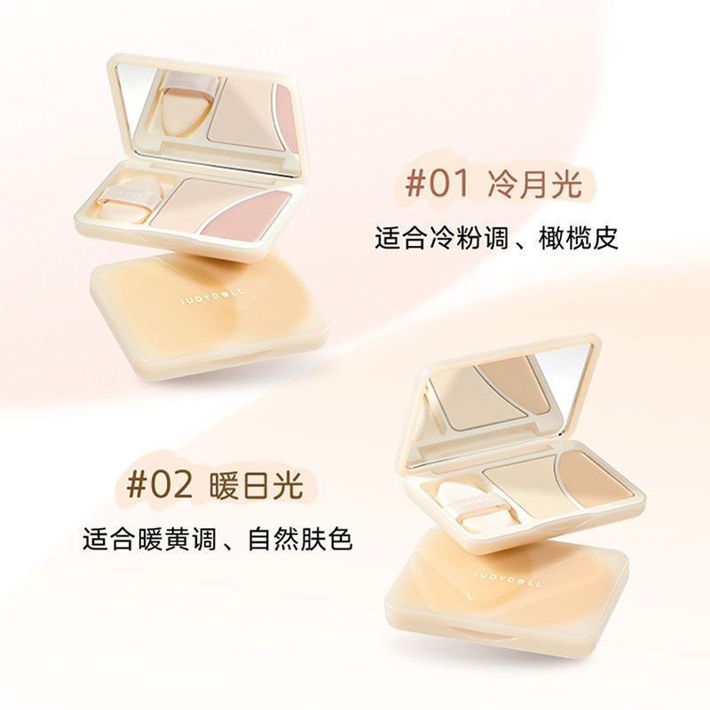 New Product#Judydoll Orange Duo Highlight Palette Face Matte Powder Highlight Cream Face Brightening