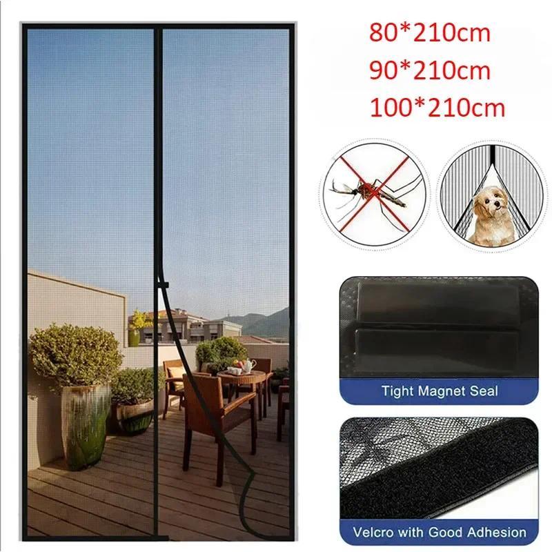 Magnetic Mosquito Net for Window Door Curtain Insect Screen Anti-mosquito Net Curtains Invisible Mes