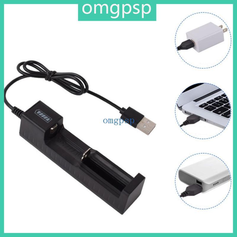 เครื่องชาร์จ USB OMG สําหรับอะแดปเตอร์ชาร์จอเนกประสงค์แบตเตอรี่ลิเธียมไอออน 4 2V 18650 18490