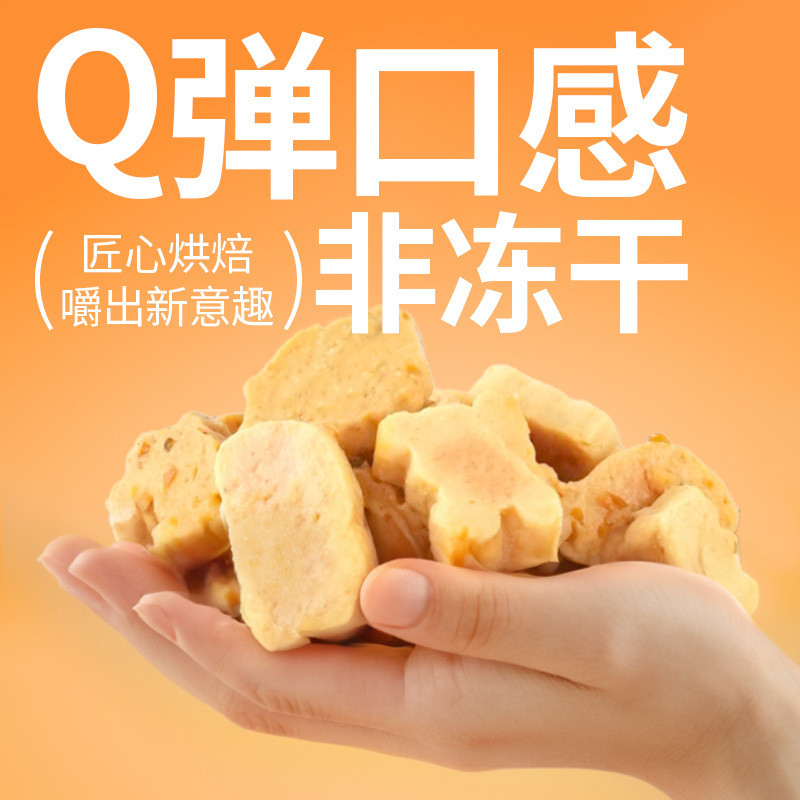 [3 แพ็ค] inaba Cat Grill Seafood Cake inaba Cat Snacks Cat Biscuits Small Fish Jerky ciao Cat Strips