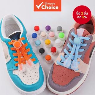 หัวเข็มขัดเชือกผูกรองเท้าแบบไม่มีความพยายาม – ตัวยึดอัตโนมัต…