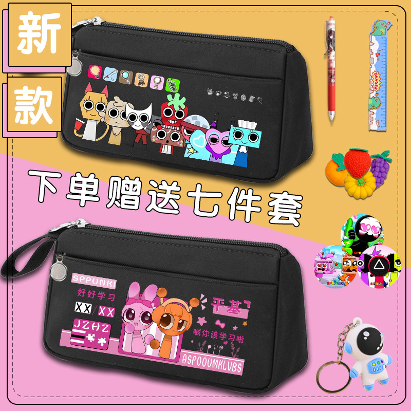 pencil case กล่องดินสอ Rhythm Box Winda Jevin Pingji กระเป๋าดินสอสองชั้นสองมิติความจุขนาดใหญ่สามารถ