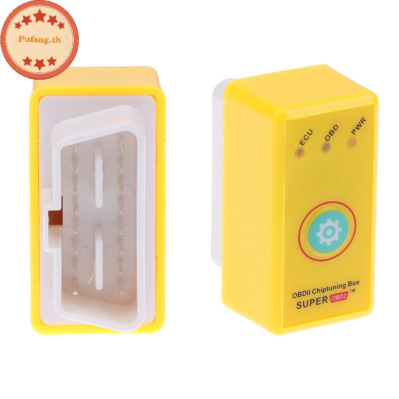 PUFANG 1 ชิ้น Super Car Chip Tuning Box Plug And Drive More Power/แรงบิดเพิ่มเติม As Nitro Chip Tuni