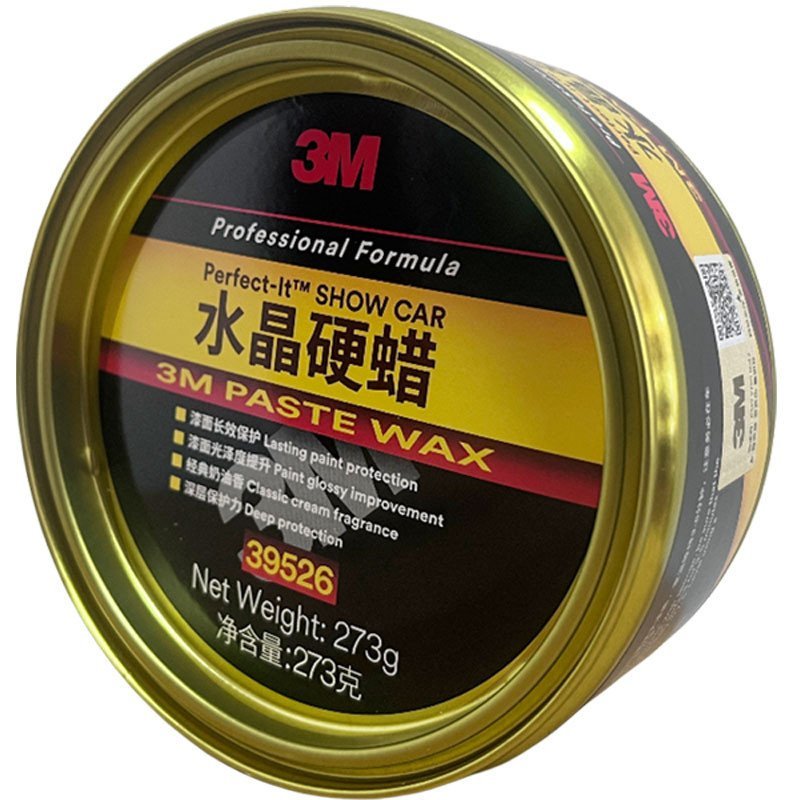Maintenance Hard Wax 3M3956 Crystal Universal Protection Car Wax Glazing Wax Polishing Maintenance W