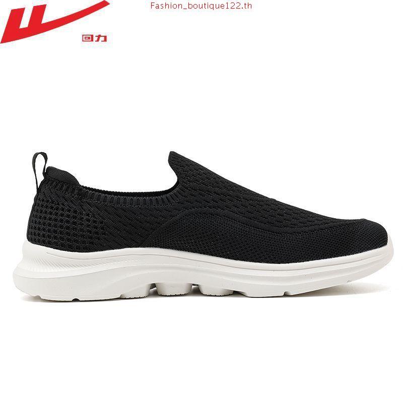 สเก็ตเชอร์ส รองเท้าผู้หญิง Women GOwalk 7 GOwalk Shoes - 125204-NVW - Air-Cooled Goga Mat