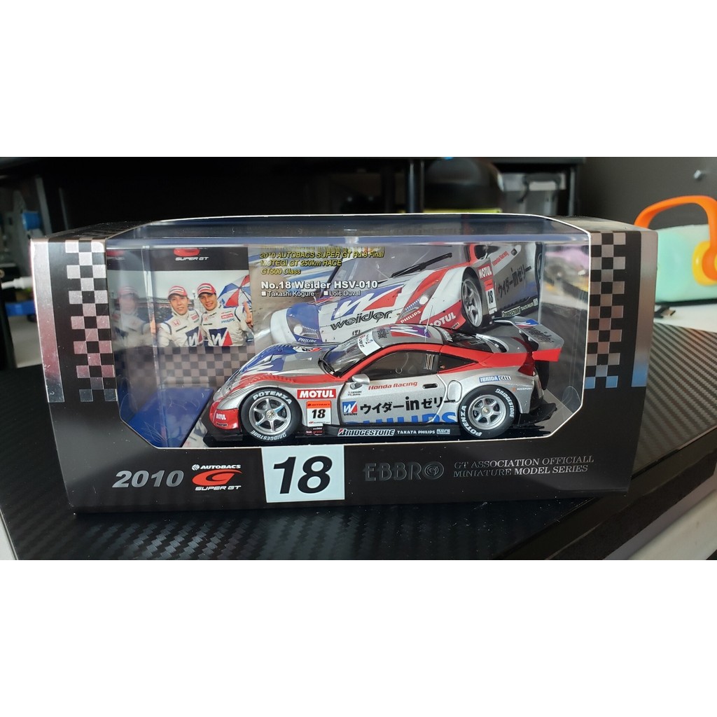 $㊐1/43 ebbro hsv _ 010 gt500 2010 Champion 1: 43 honda hsv-010 super gt500 2010 Champion Related rcf