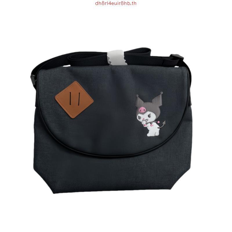 Maspo Mini messenger bag กระเป๋าสะพายข้าง/ผู้ชาย