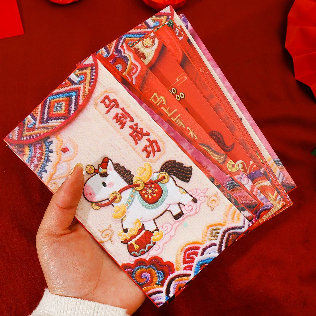 [3-5 วันมาถึง]6/12/24ชิ้น 2026 ม้าปีซองจดหมายสีแดง |  ปักการ์ตูนม้าและตัวละครนําโชค|ซองเงินเทศกาลฤดูใบไม้ผลิ - รูปที่ 4