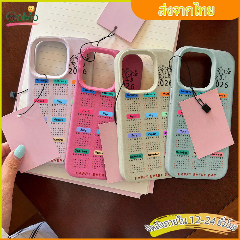 เคสปฏิทิน2026 ปฏิทินปี2026 ม้าโค้ดน่ารัก เคสสำหรับไอโฟน17PROMAX 16 13 11 case for iPhone15PRO 14 12 16 XS XR 78Plus – โปรปัง