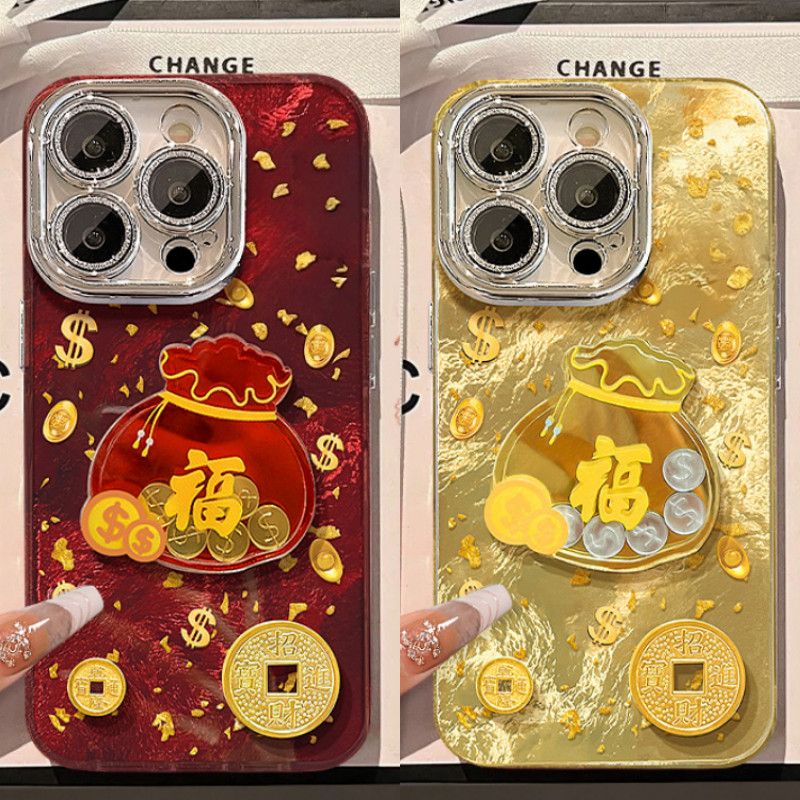 3D Lucky Money แพคเกจดอกไม้ดอกไม้เคสโทรศัพท์สําหรับ Samsung Galaxy S26 Ultra S25 S24 S23 S22 S21 Ult