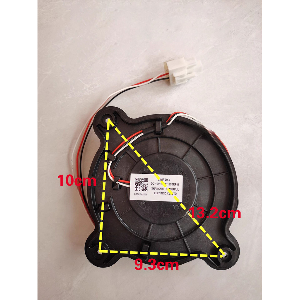 Meiling Athena ZWF-30-3 B1353.4-15 มอเตอร์พัดลม BCD-430WP9C DC 12V