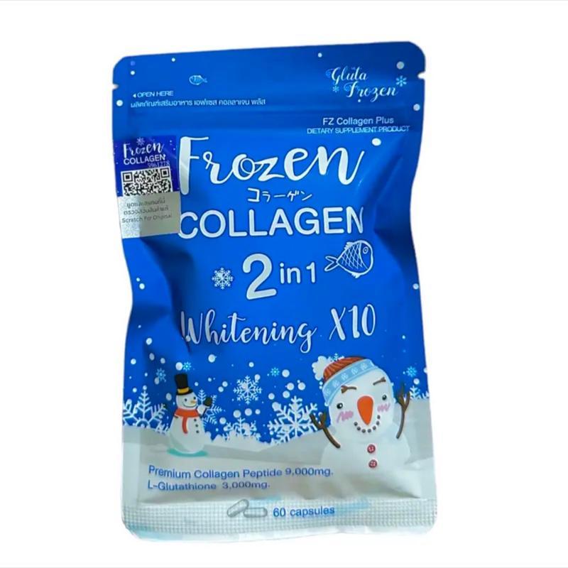 อาหารเสริมวิตามินคอลลาเจน 2-in-1 สำหรับไวท์เทนนิ่ง 60 แคปซูล
