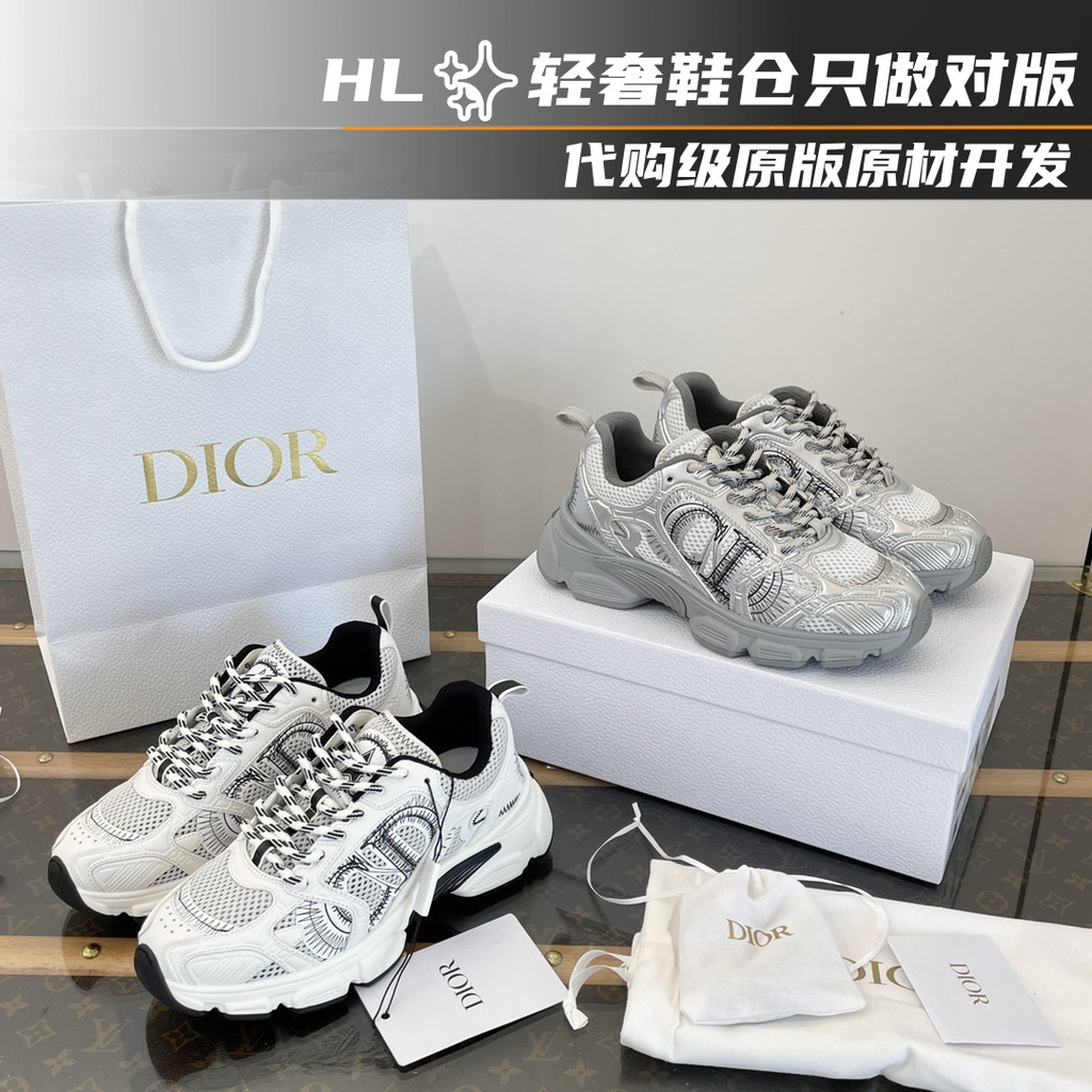 [Luxury First Choice Arbitrary Contrast] dior Daddy รองเท้า Dior Daddy รองเท้า 2024 Letter ปักตาข่าย