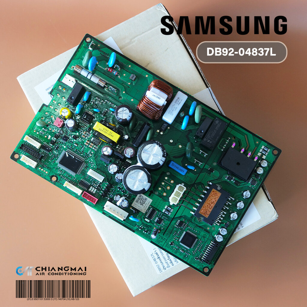 DB92-04837L แผงวงจรแอร์ Samsung แผงบอร์ดคอยล์ร้อน แอร์ซัมซุง อะไหล่แอร์ ของแท้ศูนย์