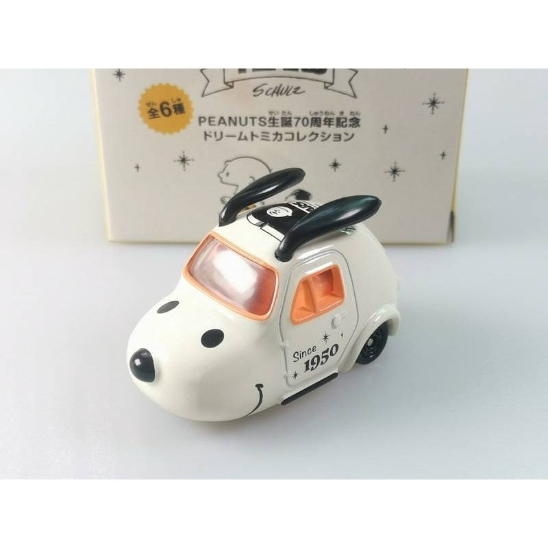 Tomica Snoopy 70th Anniversary Edition Dog Alloy Car Toy Car Model Birthday Gift