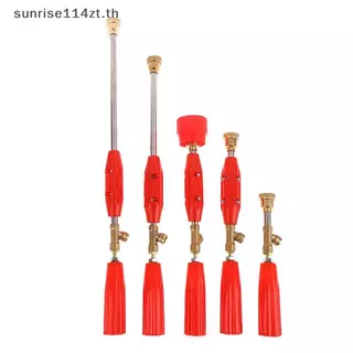 SSTH Garden er หัวฉีดแรงดันสูงน้ํา Sprinklers ปรับ Power er หัวฉีด ing Rod การเกษตรเครื่องมือ .