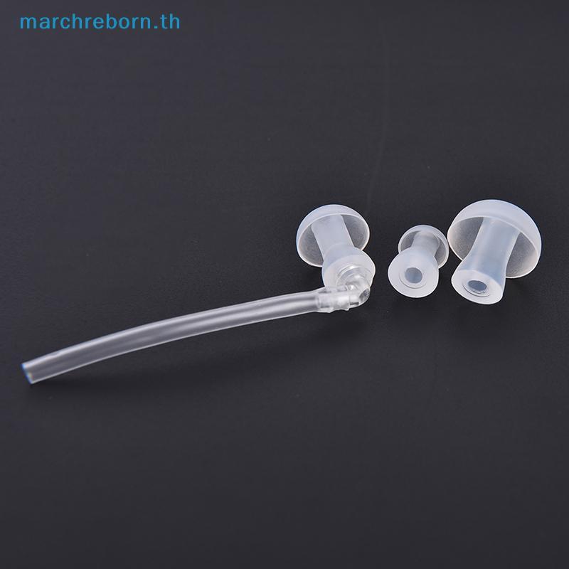 # Marchreborn.th # 1 ชุด Universal เครื่องช่วยฟังอุปกรณ์เสริม eartips ที่อุดหู Ear Plug tube SML .