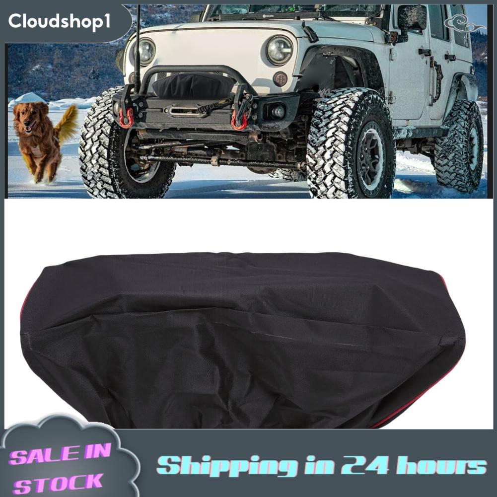 Cloudshop1 Cloudshop1 Aramox Winch Cover 600D ผ้า Oxford Windproof 21.5x7.5x9.5 นิ้วสำหรับ 8500-1250