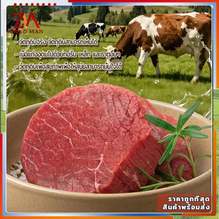 แถบเนื้อขนมสุนัข500g ขนมสุนัขขัดฟัน ขนมสุนัข วัตถุดิบสดใหม่ มีวิตามินรวม ไขมันต่ำ ง่ายต่อการพกพา