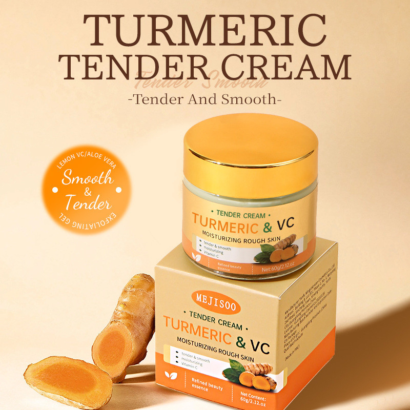 现货Turmeric VC Skin Tender Cream &&黄vc 体身面WJG