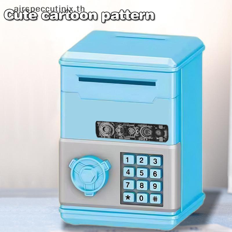 Airspeccutinjx อัตโนมัติ Mini Safe เหรียญกล่องเงินประหยัดเงินสดเคาน์เตอร์รหัสผ่านรหัส Key Lo Coin Bank ATM เด็ก TH