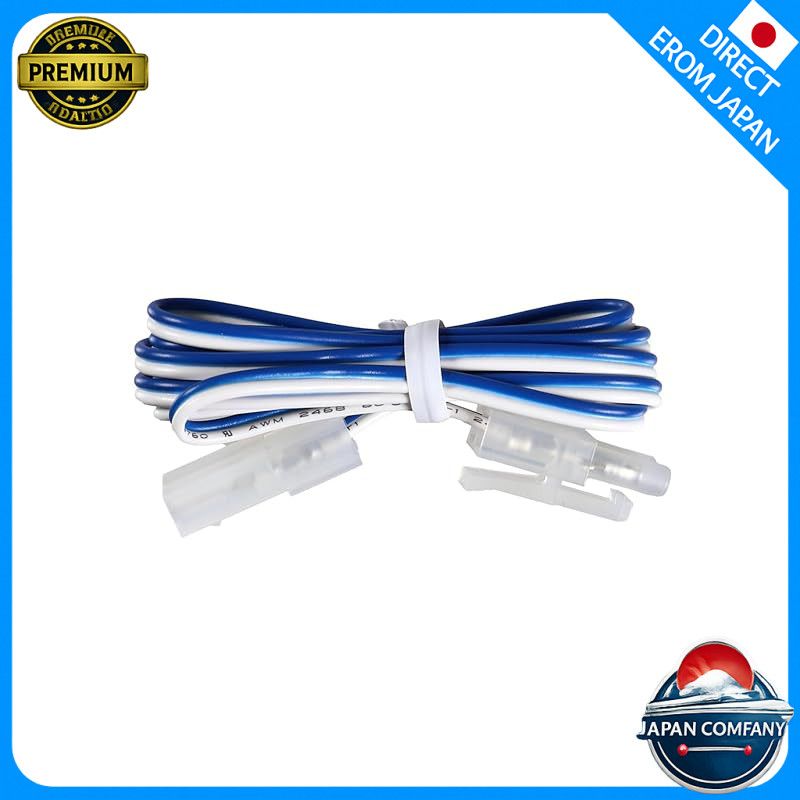 KATO N scale extension cord DC 90cm 24-825 model train accessories