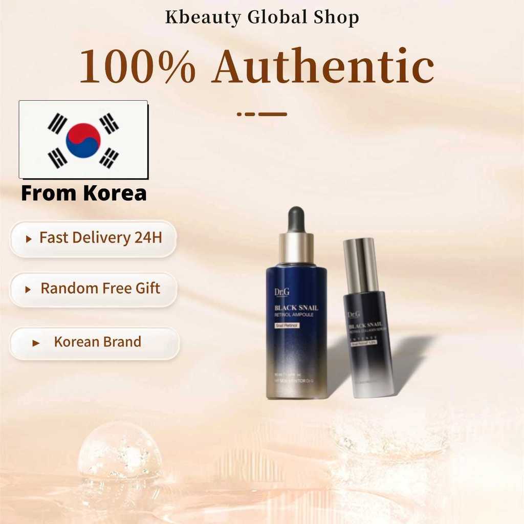 [Dr.G] Black Snail retinol ampoule 50ml(+ครีม 15ml set)/Black Snail Retinol Collagen Serum 30mL/Black Snail Retinol Ampoule 50ml