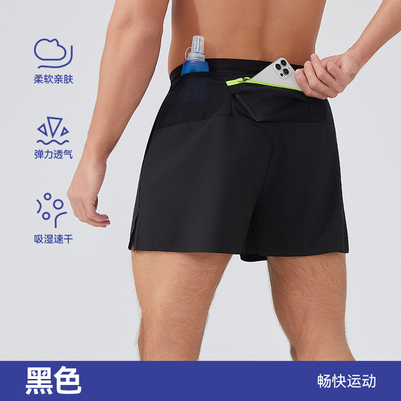 [Hot Sale] Sports Shorts Men's Summer Quick-Drying Breathable Shorts Versatile Marathon Fitness Casual Shorts gCRI