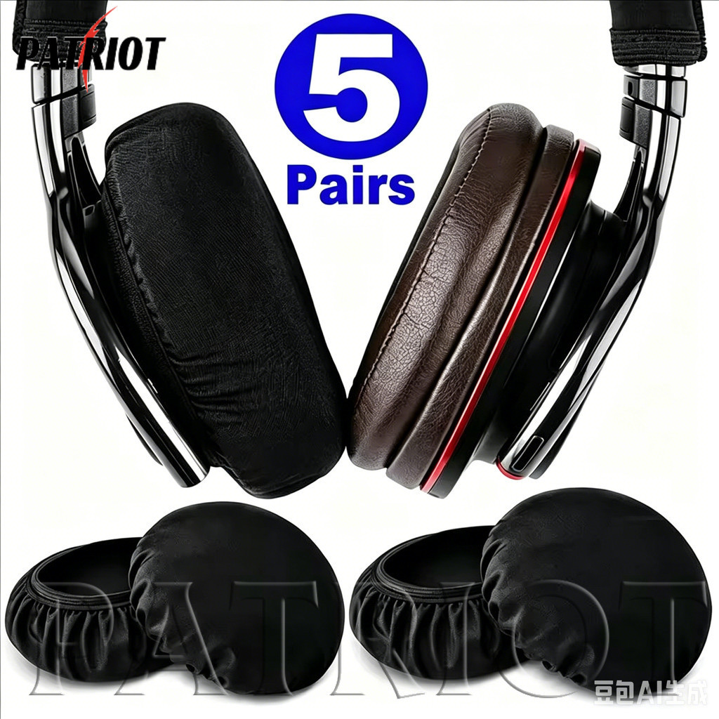 [AUTO&3C] 2/4/8/10PCS - ฝาครอบหูฟังสีดํา Universal Reusable Elastic สําหรับ Over-ear ยืดและล้างทําความสะอาดได้สุขาภิบาล Earcup ฝาครอบป้องกัน /ขายดี