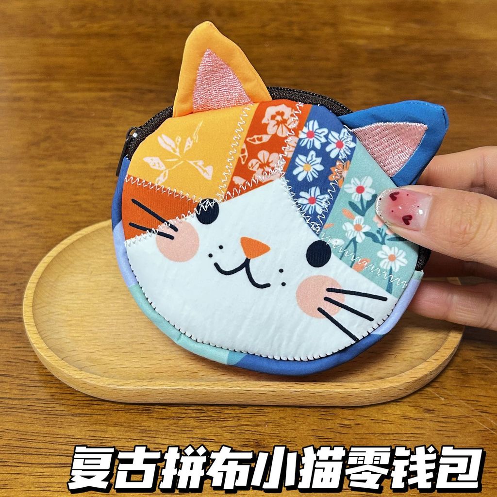 กระเป๋าสไตล์ญี่ปุ่นสำหรับนักเรียน ลายการ์ตูน puss pattern ทรงคุณค่า รวมถึงกระเป๋าเครื่องสำอางและกระเป๋าใส่วัสดุการเรียน