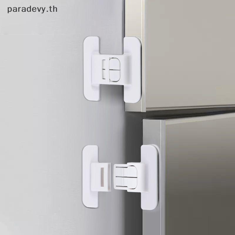 Paravy ใหม่ 5 ชิ้นบ้านตู้เย็น Lo ความปลอดภัยตู้เย็นตู้แช่แข็งประตู Lo Multi-function ความปลอดภัย Los เด็ก Security Protector TH
