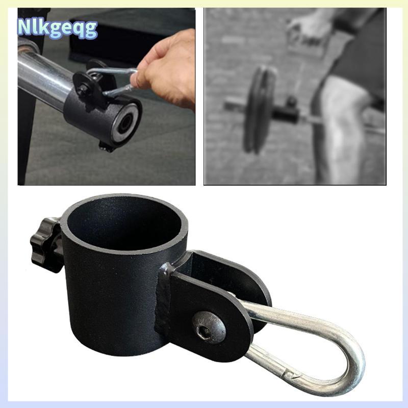 [nlkgeqg] T Bar Row สิ่งที่แนบมา Barbell Rod Grip Pulley GYM Fitness Handle GYM Pulley Kit สําหรับคว