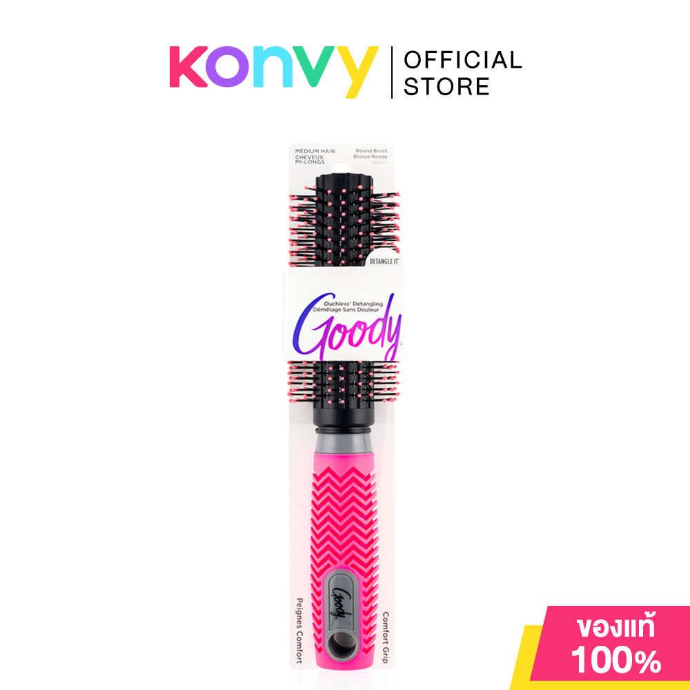 Goody No Brush Rnd 1pc กู้ดดี้ หวีไดร์สำหรับจัดแต่งทรงผม.