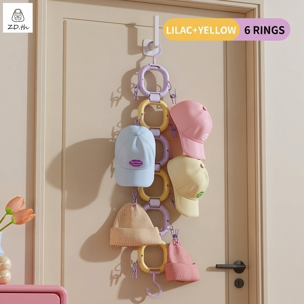 Peaked Cap Storage Rack - ที่จัดระเบียบแบบแขวนอเนกประสงค์สําหรับตู้เสื้อผ้า