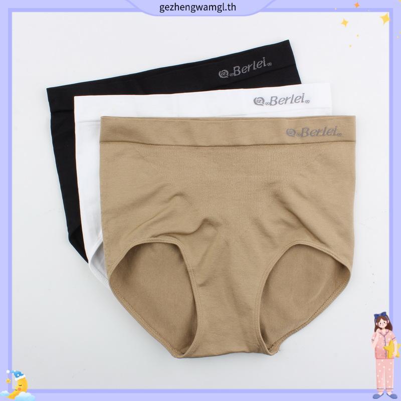 Wacoal Body Seamless Panty กางเกงในรุ่น WU3E03 สีน้ำตาล (BT)