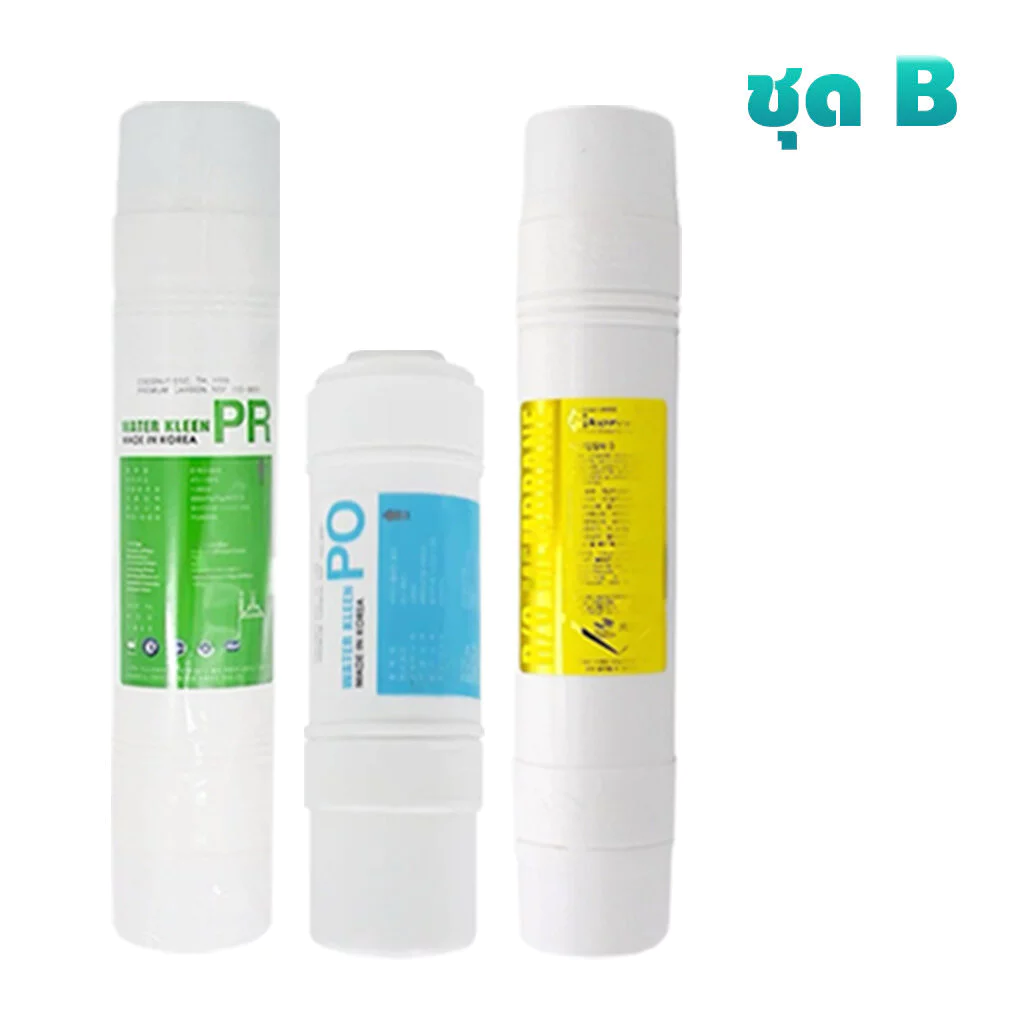 ชุดไส้กรองน้ำ 3 ขั้นตอน ระบบ RO Inline สำหรับ Coway thumbnail 7