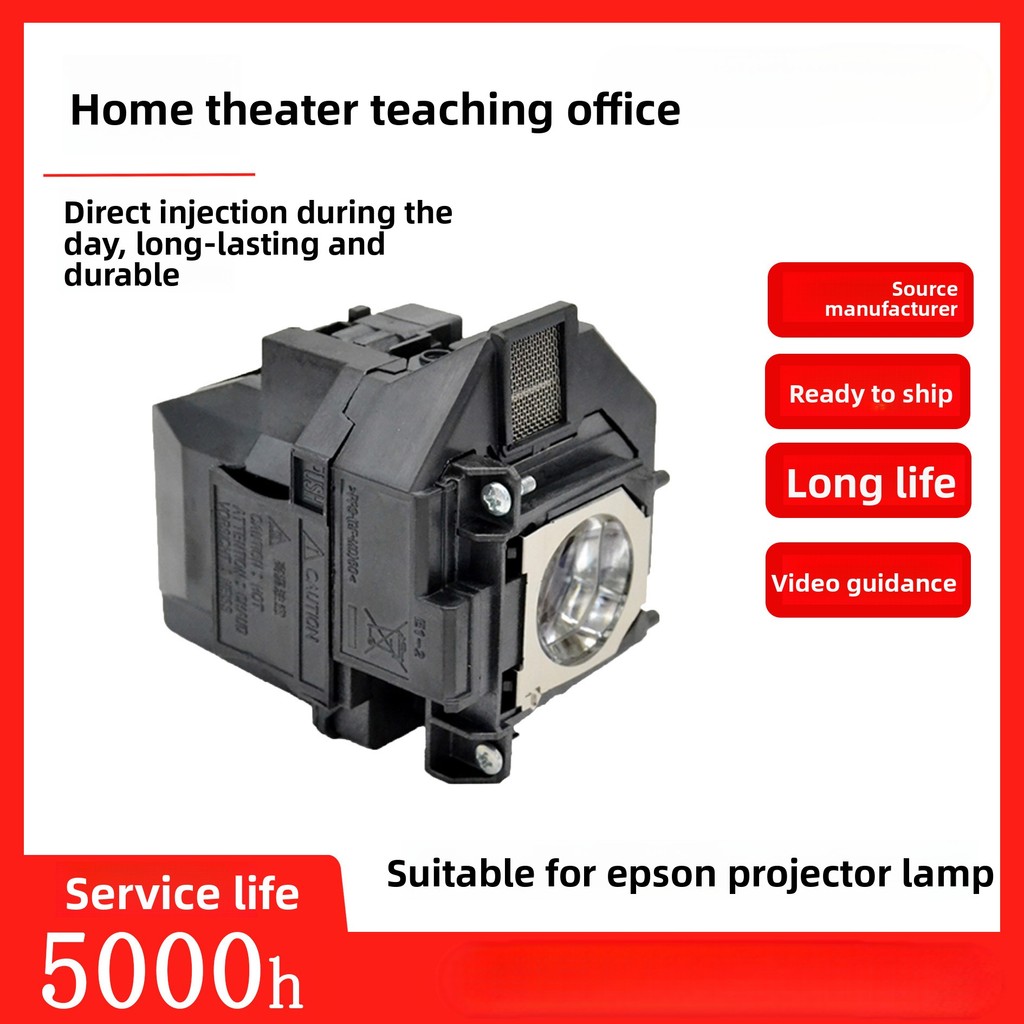 ELPLP96 โปรเจคเตอร์ EB-S41 EB-X05 EH-TW5650 EH-TW5600 EB-X41 EB-W42 EB-W05 EB-U42 EB-U05 EB-W39 EB-S