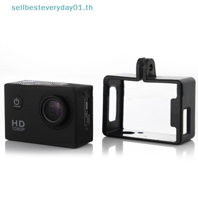 & Sellingbest & SJ4000 กรอบป้องกันกรณีฐาน SJ4000 Border สําหรับ SJCAM SJ4000 AIR, SJ4000 WIFI, SJ400