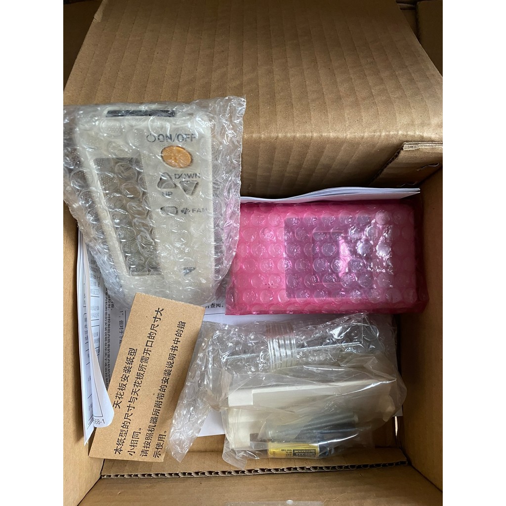 Original Daikin รีโมทคอนโทรลไร้สายส่วนประกอบ BRC4C651 BRC4C623 ตัวรับสัญญาณไร้สาย 3P162668-1