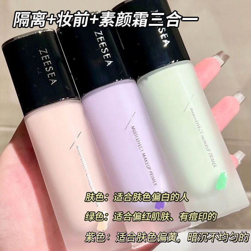 New Product#ZEESEA Color Isolation Cream Bare Face Cream All-in-One Primer Concealer Brightening Ski