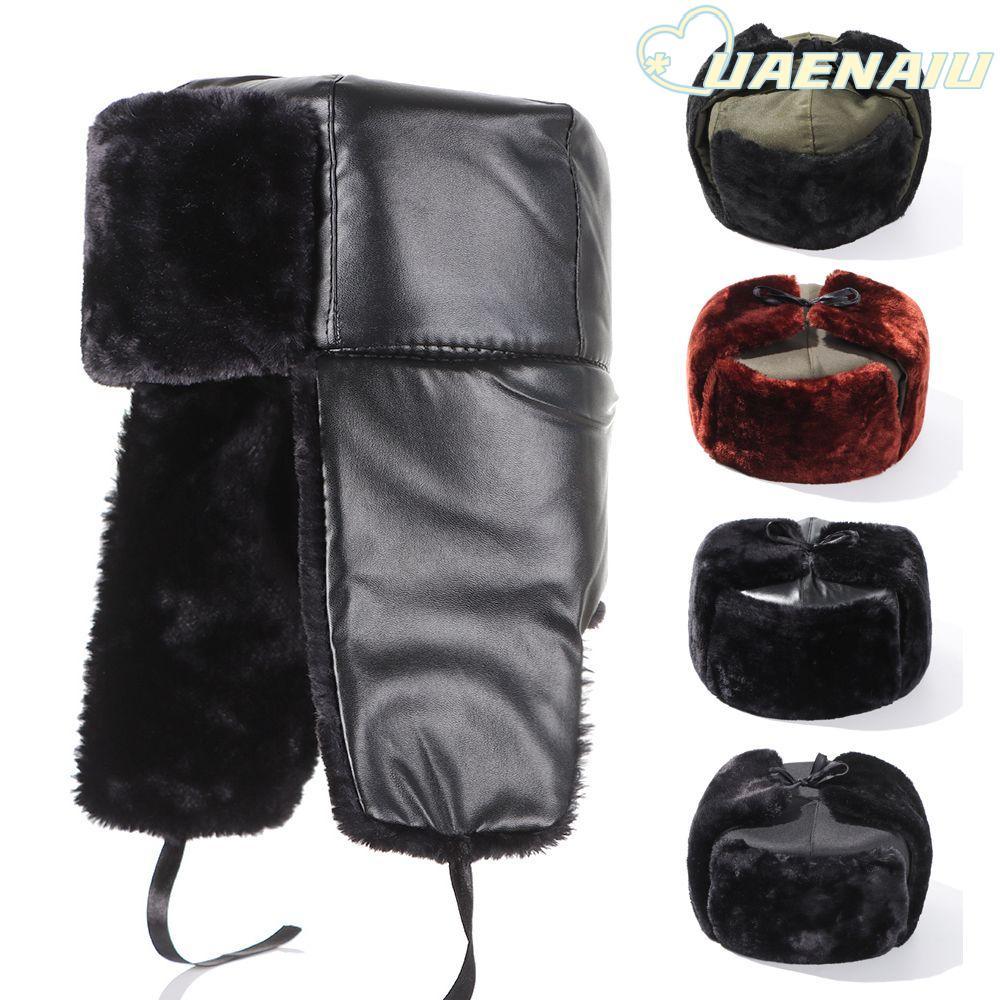 หมวกหู Ushanka สำหรับผู้หญิง ออกแบบมาเพื่อกันลมหนาว