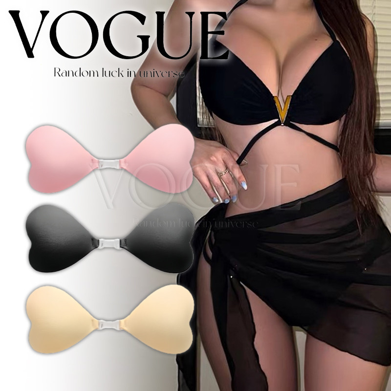 Vogue🌟พร้อมส่ง🌟 บราปีกนก ดีเทลลายหัวใจ กระชับหน้าอกได้ดีใส่สบาย (CUP#2)