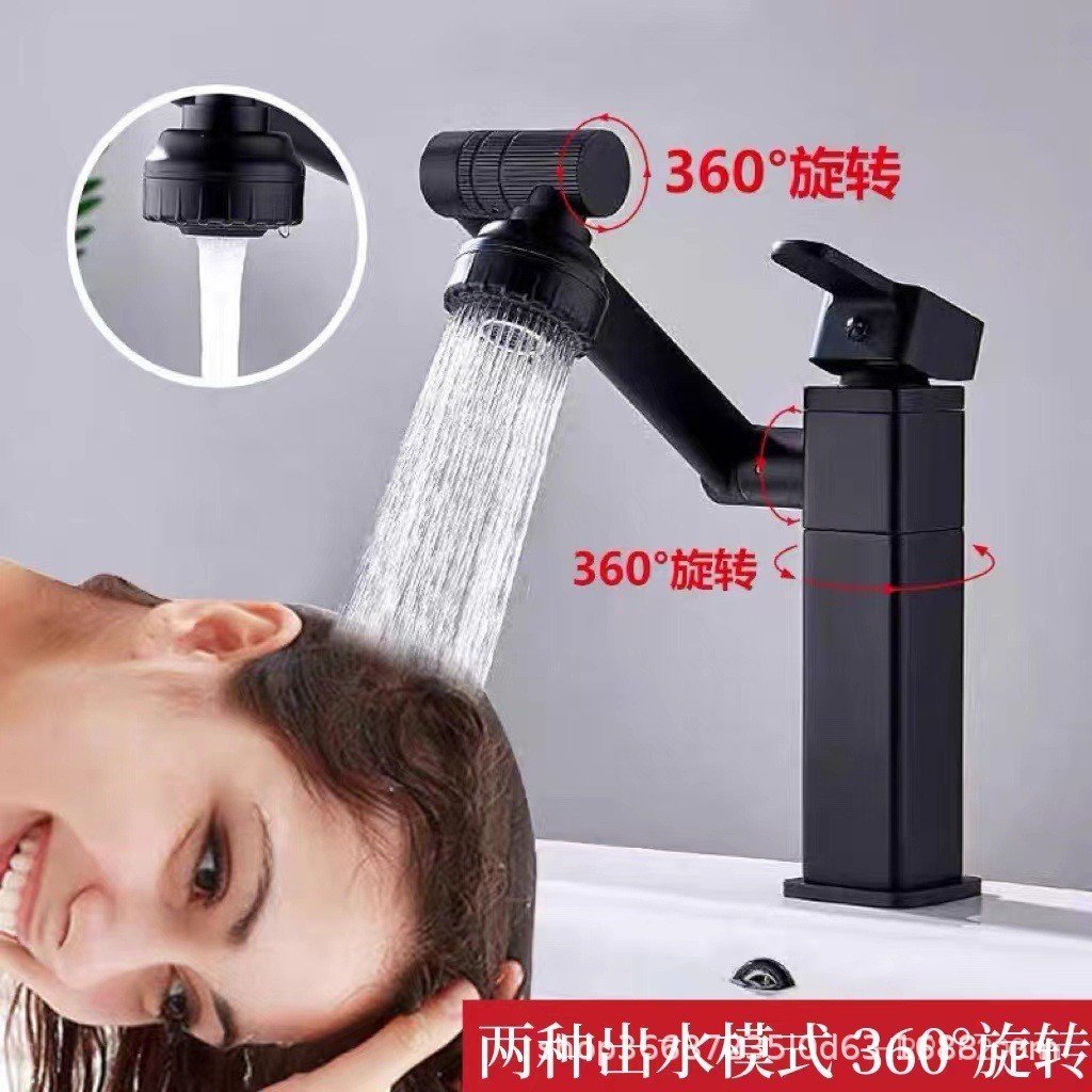 มัลติฟังก์ชั่สากลอ่างล้างหน้าโชคดีแมวก๊อกน้ําหลุมเดียวหมุนสีดําเคาน์เตอร์อ่างล้างหน้าก๊อกน้ําร้อนและ