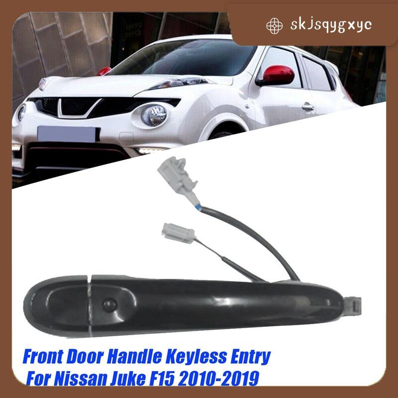 skjsqygxycFront ประตู Keyless Entry 80640-1FA5B สําหรับ Juke F15 2010-2019 รถอุปนัยด้านนอกจับ 8264-1