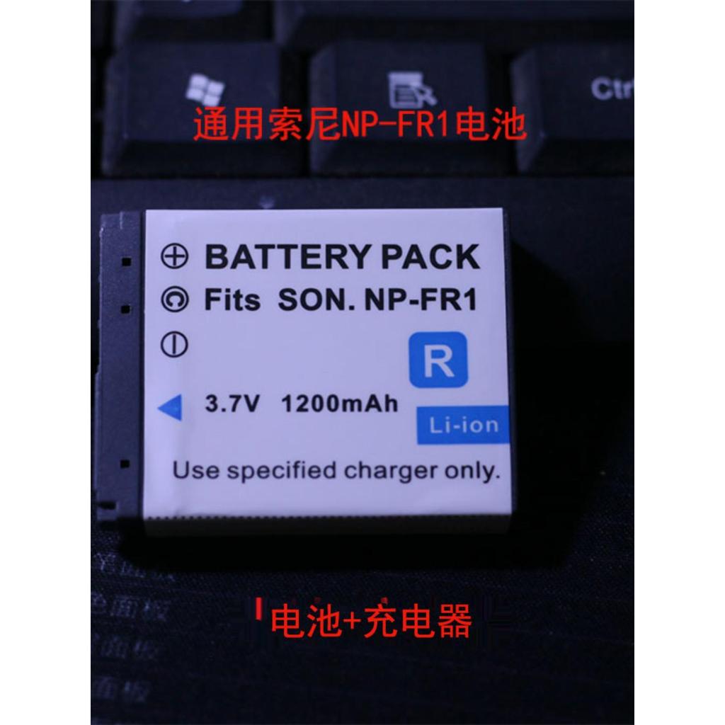 NP-FR1 แบตเตอรี่สําหรับ Sony DSC-P100 P120 P150 P200 T30 T50 เครื่องชาร์จกล้อง