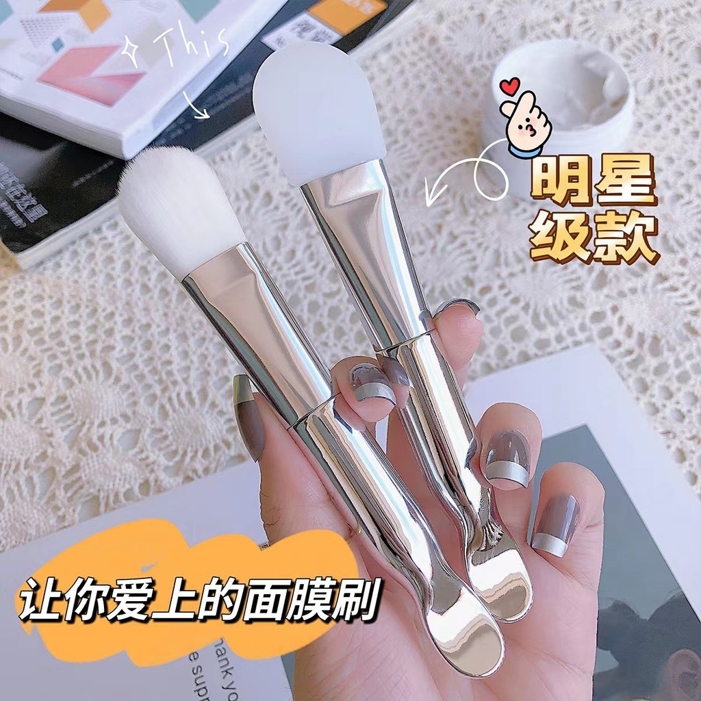 Beauty Salon Dedicated Brush Smear Tool 2025.12.9