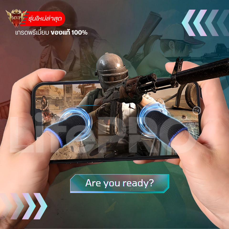 ถุงนิ้วเล่นเกมส์ เกรดพรีเมี่ยมของแท้100% กันลื่นป้องกันเหงื่อ ทัชสกรีนไว เกมมิ่ง ถุงมือเล่นเกม เกมส์มือถือ ปลอกนิ้ว เคส - รูปที่ 6